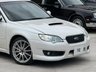 USED 2007 SUBARU LEGACY TUNED BY STI | 2.0 | EJ20 Twinscroll Turbo | Manual FRESH IMPORT + MANUAL + STI
