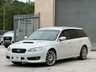 USED 2007 SUBARU LEGACY TUNED BY STI | 2.0 | EJ20 Twinscroll Turbo | Manual FRESH IMPORT + MANUAL + STI