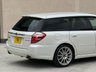 USED 2007 SUBARU LEGACY TUNED BY STI | 2.0 | EJ20 Twinscroll Turbo | Manual FRESH IMPORT + MANUAL + STI