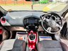 USED 2014 64 NISSAN JUKE 1.2 DIG-T Acenta Premium SUV 5dr Petrol Manual 6Spd Euro 5 (s/s) (115 ps) LOW INSURANCE, LOVELY EXAMPLE, 1/2 ALCANTARA INTERIOR, ALLOYS FULL SERVICE HISTORY