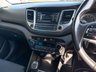 USED 2017 67 HYUNDAI TUCSON 1.6 GDi Blue Drive SE SUV 5dr Petrol Manual Euro 6 (s/s) (132 ps) HEATED SEATS+AIR CON+CRUISE CONTROL