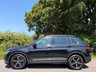 USED 2017 67 VOLKSWAGEN TIGUAN 1.4 TSI SE Navigation SUV 5dr Petrol Manual Euro 6 (s/s) (150 ps) SUV