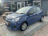 USED 2017 17 HYUNDAI I10 1.0 Blue Drive S Hatchback 5dr Petrol Manual Euro 6 (s/s) (66 ps) Low Insurance