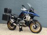 USED 2024 24 BMW R 1250 GS Adventure 1250 TE Adventure Petrol Manual Euro 5 (136 ps) PROPER PICTURES TO FOLLOW