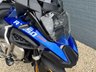 USED 2024 24 BMW R 1250 GS Adventure 1250 TE Adventure Petrol Manual Euro 5 (136 ps) PROPER PICTURES TO FOLLOW
