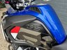 USED 2024 24 BMW R 1250 GS Adventure 1250 TE Adventure Petrol Manual Euro 5 (136 ps) PROPER PICTURES TO FOLLOW