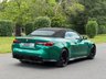 USED 2025 75 BMW M4 3.0 BiTurbo Competition Convertible 2dr Petrol Steptronic M xDrive Euro 6 (s/s) (530 ps) 