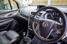 Used VAUXHALL MOKKA Nuneaton