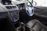 Used VAUXHALL MOKKA Nuneaton