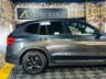 USED 2021 21 BMW IX3 80kWh Premier Edition Auto 5dr FREE 12 MONTHS GOLD WARRANTY!!
