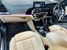 USED 2021 21 BMW IX3 80kWh Premier Edition Auto 5dr FREE 12 MONTHS GOLD WARRANTY!!