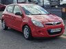 USED 2009 09 HYUNDAI I20 1.2 Classic Hatchback 5dr Petrol Manual Euro 4 (77 bhp) GREAT EXAMPLE, PRICED LOW FOR OUR Summer SALE FOR A LIMITED TIME ONLY,  HISTORY , CLICK ON FIRST PICTURE TO WATCH VIDEO, SUPER WELL LOOKED AFTER VEHICLE, FULL DEALER FACILITIES, FINANCE AVAILBLE...