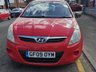 USED 2009 09 HYUNDAI I20 1.2 Classic Hatchback 5dr Petrol Manual Euro 4 (77 bhp) GREAT EXAMPLE, PRICED LOW FOR OUR Summer SALE FOR A LIMITED TIME ONLY,  HISTORY , CLICK ON FIRST PICTURE TO WATCH VIDEO, SUPER WELL LOOKED AFTER VEHICLE, FULL DEALER FACILITIES, FINANCE AVAILBLE...