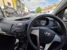 USED 2009 09 HYUNDAI I20 1.2 Classic Hatchback 5dr Petrol Manual Euro 4 (77 bhp) GREAT EXAMPLE, PRICED LOW FOR OUR Summer SALE FOR A LIMITED TIME ONLY,  HISTORY , CLICK ON FIRST PICTURE TO WATCH VIDEO, SUPER WELL LOOKED AFTER VEHICLE, FULL DEALER FACILITIES, FINANCE AVAILBLE...