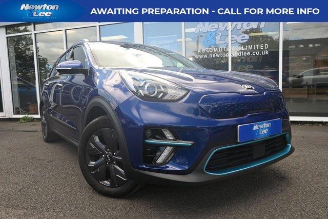 View our KIA NIRO
