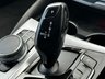 USED 2020 70 BMW 5 SERIES 2.0 520d MHT SE Touring 5dr Diesel Hybrid Steptronic xDrive Euro 6 (s/s) (190 ps) Full BMW Service History  |  Only 2 Owners From Brand New  |  2 Keys