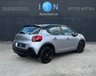 USED 2018 68 CITROEN C3 1.2 PureTech Feel Nav Edition *Apple CarPlay, Android Auto, Park Sensors* 