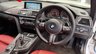USED 2017 17 BMW 3 SERIES 2.0 320d M Sport Auto xDrive Euro 6 (s/s) 4dr 