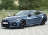 USED 2020 70 BMW 4 SERIES 2.0 420d MHT M Sport Coupe 2dr Diesel Hybrid Auto Euro 6 (s/s) (190 ps) 