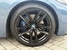 USED 2020 70 BMW 4 SERIES 2.0 420d MHT M Sport Coupe 2dr Diesel Hybrid Auto Euro 6 (s/s) (190 ps) 