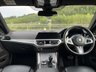 USED 2020 70 BMW 4 SERIES 2.0 420d MHT M Sport Coupe 2dr Diesel Hybrid Auto Euro 6 (s/s) (190 ps) 