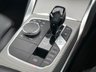 USED 2020 70 BMW 4 SERIES 2.0 420d MHT M Sport Coupe 2dr Diesel Hybrid Auto Euro 6 (s/s) (190 ps) 