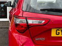 USED 2018 18 TOYOTA YARIS 1.5 VVT-i Icon Tech Hatchback 5dr Petrol CVT Euro 6 (111 ps) Full TOYOTA Service History  |  1 Owner From Brand New  |  2 Keys