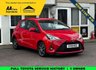 USED 2018 18 TOYOTA YARIS 1.5 VVT-i Icon Tech Hatchback 5dr Petrol CVT Euro 6 (111 ps) Full TOYOTA Service History  |  1 Owner From Brand New  |  2 Keys