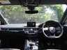 USED 2017 17 AUDI A4 AVANT 2.0 TDI S line S Tronic quattro Euro 6 (s/s) 5dr JUST ARRIVED CALL FOR DETAILS!