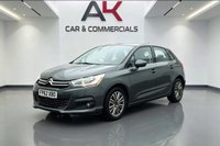 USED 2012 62 CITROEN C4 1.6 HDi 16V VTR+ Hatchback 5dr Diesel Manual Euro 5 (90 ps) 