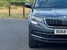 USED 2018 68 SKODA KODIAQ 1.5 TSI ACT SE SUV 5dr Petrol DSG Euro 6 (s/s) (7 Seat) (150 ps) 