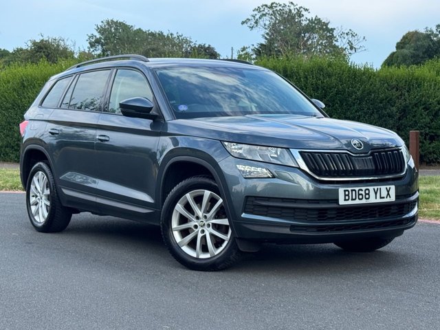 View our SKODA KODIAQ