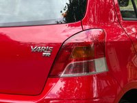 USED 2009 59 TOYOTA YARIS 1.33 Dual VVT-i TR Hatchback 5dr Petrol Manual Euro 4 (s/s) (101 ps) 