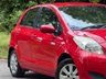 USED 2009 59 TOYOTA YARIS 1.33 Dual VVT-i TR Hatchback 5dr Petrol Manual Euro 4 (s/s) (101 ps) 