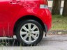 USED 2009 59 TOYOTA YARIS 1.33 Dual VVT-i TR Hatchback 5dr Petrol Manual Euro 4 (s/s) (101 ps) 