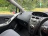 USED 2009 59 TOYOTA YARIS 1.33 Dual VVT-i TR Hatchback 5dr Petrol Manual Euro 4 (s/s) (101 ps) 