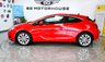 USED 2013 63 VAUXHALL ASTRA GTC 1.6T 16V SRi Coupe 3dr Petrol Manual Euro 5 (180 ps) + MOT TILL FEB 27 + RECENT SERICE +