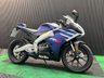 USED 2023 73 APRILIA RS 125 FINANCE SPECIALISTS APPLY NOW LOW RATE FINANCE DELIVERY AVAILABLE