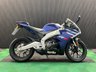 USED 2023 73 APRILIA RS 125 FINANCE SPECIALISTS APPLY NOW LOW RATE FINANCE DELIVERY AVAILABLE
