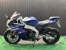 USED 2023 73 APRILIA RS 125 FINANCE SPECIALISTS APPLY NOW LOW RATE FINANCE DELIVERY AVAILABLE