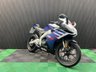 USED 2023 73 APRILIA RS 125 FINANCE SPECIALISTS APPLY NOW LOW RATE FINANCE DELIVERY AVAILABLE