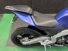 USED 2023 73 APRILIA RS 125 FINANCE SPECIALISTS APPLY NOW LOW RATE FINANCE DELIVERY AVAILABLE