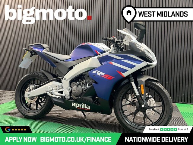 View our APRILIA RS 125