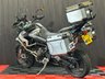 USED 2024 73 TRIUMPH TIGER 900 RALLY ARAGON EDITION FINANCE SPECIALISTS APPLY NOW LOW RATE FINANCE DELIVERY AVAILABLE