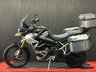 USED 2024 73 TRIUMPH TIGER 900 RALLY ARAGON EDITION FINANCE SPECIALISTS APPLY NOW LOW RATE FINANCE DELIVERY AVAILABLE