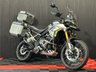 USED 2024 73 TRIUMPH TIGER 900 RALLY ARAGON EDITION FINANCE SPECIALISTS APPLY NOW LOW RATE FINANCE DELIVERY AVAILABLE
