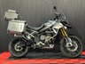 USED 2024 73 TRIUMPH TIGER 900 RALLY ARAGON EDITION FINANCE SPECIALISTS APPLY NOW LOW RATE FINANCE DELIVERY AVAILABLE