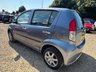 USED 2011 11 PERODUA MYVI 1.3 EZi SE Hatchback 5dr Petrol Automatic (151 g/km, 86 bhp) 