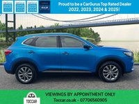 USED 2020 70 MG MG HS 1.5 T-GDI Explore SUV 5dr Petrol Manual Euro 6 (s/s) (162 ps) 