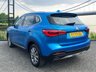 USED 2020 70 MG MG HS 1.5 T-GDI Explore SUV 5dr Petrol Manual Euro 6 (s/s) (162 ps) 